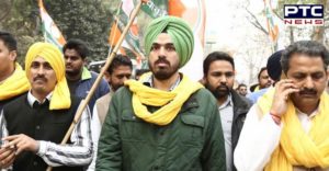 Punjab Youth Congress President Barinder Dhillon Stop Appointment