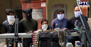 Bhagwanpuria Jaggu And Bishnoi Gang Related Gangster Parminder Pindri Arrested