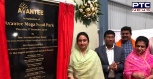 Harsimrat Kaur Badal inaugurates Rs 150 crore mega food park at Dewas