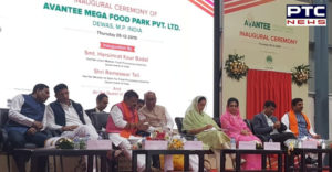 Harsimrat Kaur Badal inaugurates Rs 150 crore mega food park at Dewas