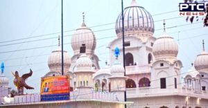 Fatehgarh Sahib Younger Sahibzade And Mata Gujari Ji Shaheedi Jor Mela Start