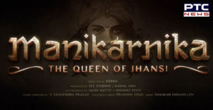 Indian actress Kangana Ranaut movie Manikarnika will be released in Japan