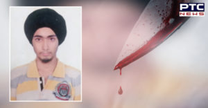 Amritsar Sultanwind Road Gatka player Murder with sharp weapons