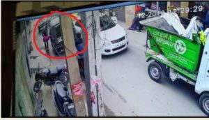 Amritsar: sack of onions In Auto , captured CCTV camera