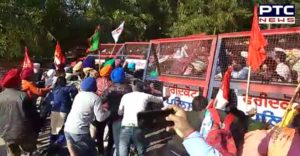 Faridkot DC office protesters Police Lathi charge ,Water cannon