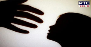 Gurdaspur Town Minor Girl With Three month continued Rape