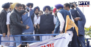 Mohali: Shiromani Akali Dal Protest Against Punjab Government In Mohali