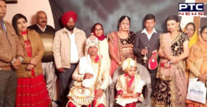 Hoshiarpur Village Garhdiwala Girl make sarwala In Marriage