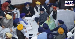 Shiromani Akali Dal 99th Foundation Day New president Delegate session started