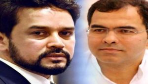 Union minister Anurag Thakur And BJP MP Parvesh Verma Campaign ban
