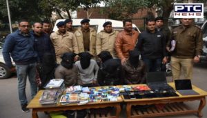 Chandigarh Police Cyber Crime Investigation Cell Six Accused Arrested
