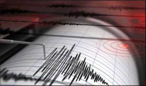 6.4 Magnitude Earthquake Jolts China Xinjiang Region