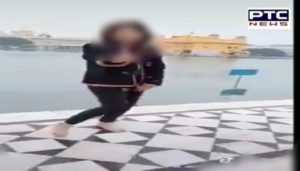 Sri Darbar Sahib Amritsar Tik-Tok Video Girl Apologies