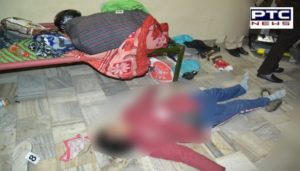 woman Murder In Kharar , Deathbody found home