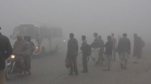 Punjab including many states Dense Fog