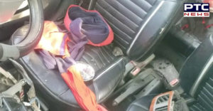 Gurudwara Sri Fatehgarh Sahib returned Family Road Accident ,Husband -wife Death