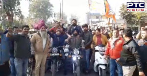 Punjab electricity cost rising Against many places BJP Captain Government Against Protest