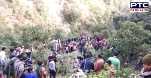 Jammu and Kashmir Poonch Bus Accident , 10 Death, 15 injured