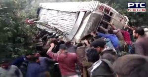 Jammu and Kashmir Poonch Bus Accident , 10 Death, 15 injured