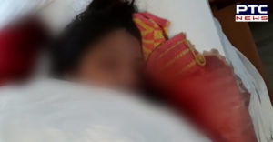 Chandigarh Nurse murder case Police looking for Suspected accused Maninder Singh