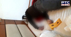 Sangrur girl killed in Chandigarh hotel , CCTV footage After Big Disclosure