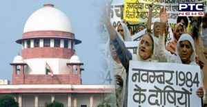 1984 anti-Sikh violence: Centre accepts SIT report, tells Supreme Court it will act on it