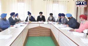 Gurudwara Sri Paonta Sahib Admin committee meeting During SHRAVAN online decision