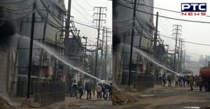 Fire breaks bicycle factory in Ludhiana ,fire brigade Arrived
