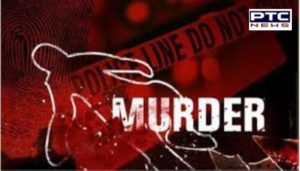 Husband brutally murder by his wife In Moga