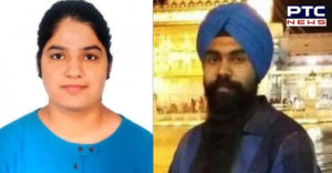 Chandigarh Nurse murder case Police looking for Suspected accused Maninder Singh