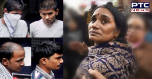 Nirbhaya Case: Nirbhaya Convicts Be Hanged Tomorrow? Patiala House Court Decision