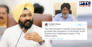 Parminder Singh Dhindsa Resignation of Akali Dal leader in Vidhan Sabha