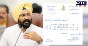 Parminder Singh Dhindsa Resignation of Akali Dal leader in Vidhan Sabha