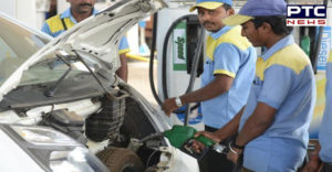 Petrol, diesel prices drop to lowest level Today , Know today rates