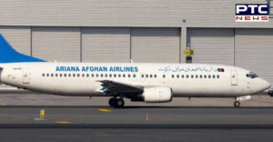 Afghanistan Plane Crash: Afghan passenger plane crashes in Taliban-held eastern area