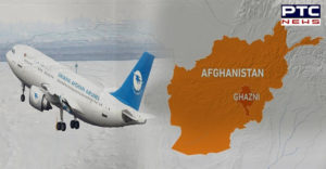 Afghanistan Plane Crash: Afghan passenger plane crashes in Taliban-held eastern area
