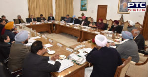 Punjab Cabinet 28 January Upcoming meeting Postponed