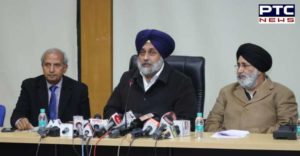 Punjab government crores rupees Costs On people electricity bill: Sukhbir Singh Badal