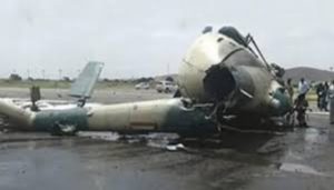 Sudan Military Plane Crash ,Children Among 18 Killed