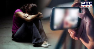 Nawanshahr Son Porn video made Girl student , Father Viral on WhatsApp