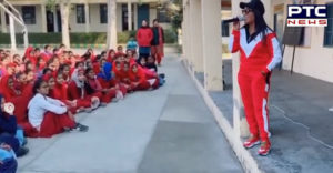 Famous Punjabi singer Afsana Khan singing songs in school