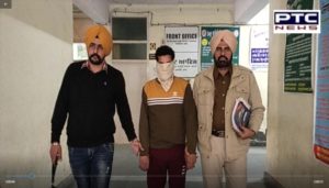 CIA staff Arrested One Man With opium in Talwandi Sabo