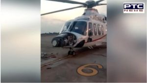 Madhya Pradesh: Man broke the glass helicopter with stones and damaged chopper at Bhopal airport