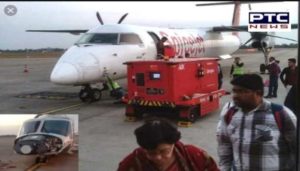  Madhya Pradesh: Man broke the glass helicopter with stones and damaged chopper at Bhopal airport