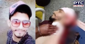 Youth Murder In Jalandhar 