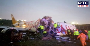 Turkey Plane Crash: Turkey Pegasus Airlines Plane Skids Off Runway, Three Dead, 179 passengers injured