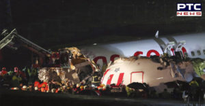 Turkey Plane Crash: Turkey Pegasus Airlines Plane Skids Off Runway, Three Dead, 179 passengers injured