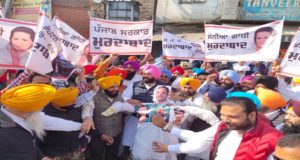 SAD Protest In Amritsar Against DGP 