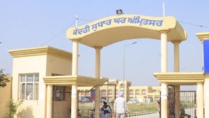 Amritsar Jail Break Incident