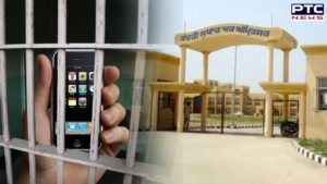 7 Mobile Phones Recovered In Amritsar Jail 